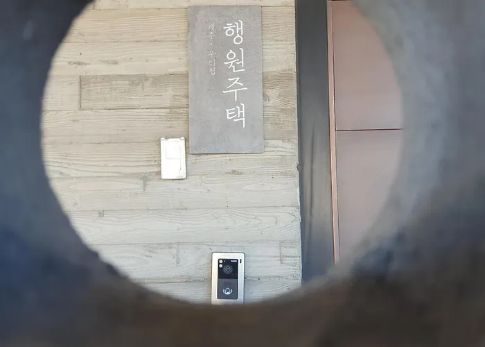 Jeju Private Unit For Family Or Group
